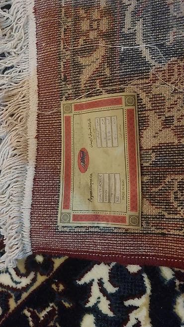 xalca iran: Xalça Dekorativ, Kredit yoxdur — 5