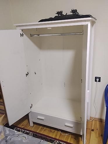 kəndir: Oğlan və qız üçün, İşlənmiş — 2