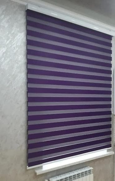 Pərdə və jalüzlər – geniş seçim - Zebra jalüz: İkiqat qatlı mexanizm