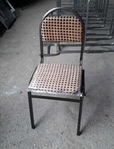 elf bar 4000 qiymeti: Stulllar Stollar Masalar Ofis stullları Stulllar 13manatdan başlayır — 4