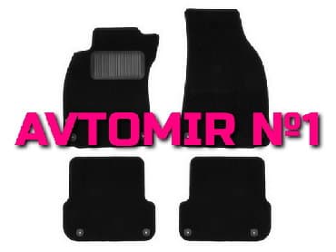 monitor masin ucun: Opel astra h 5d 2004 ayaqaltı kovrolit "aileron", "novline" — 1