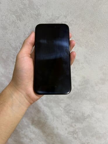 iphone 15 kreditle: IPhone 15, 256 GB, Jet Black, Zəmanət, Face ID, Hissə-hissə ödəniş — 2