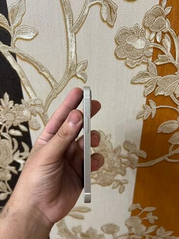 i̇phone 12 mini: IPhone 12 mini, 128 GB, White Titanium, Zəmanət, Kredit, Simsiz şarj — 7