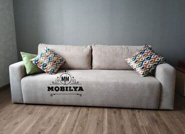 профессиональная чистка мебели: Диван, Для кухни, Для гостиной, Для прихожей, Ткань — 1