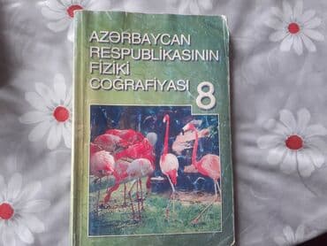 спираль мирена цена в баку: Hər biri 3 manat — 2