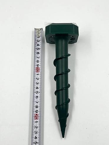 ağda aparatı: İlan qovan, Yeni, Ünvandan götürmə, Pulsuz çatdırılma, Ödənişli çatdırılma — 3