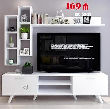 TV altlığı: Ağ rəngdə müasir TV stendi və asma rəf dəsti - Ümumi ölçü: 150 × 35 × — 1