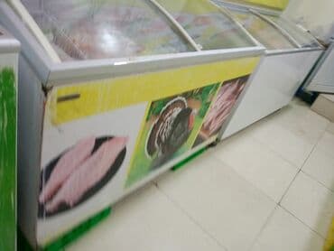 ət soyuducular: Şüşəli dondurucu — 7