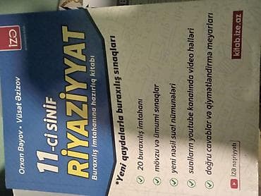 ingilisce: Dim test toplulari, az dili qayda kitabi guven, ingilis dili nergiz — 8