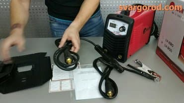 emusya vuran aparat: Qaynaq aparatı — 2