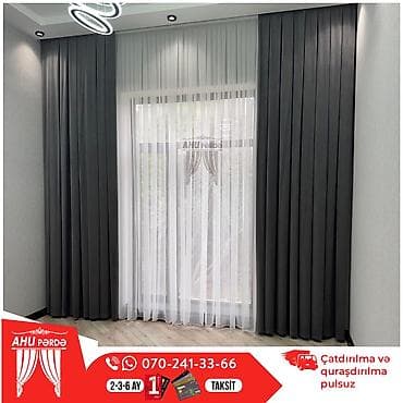 Картины и портреты: Занавески и тюли — 5