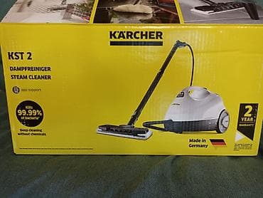 par utusu: Kärcher KST 2 buxar təmizləyicisi - Model: KST 2 (Steam Cleaner / — 3