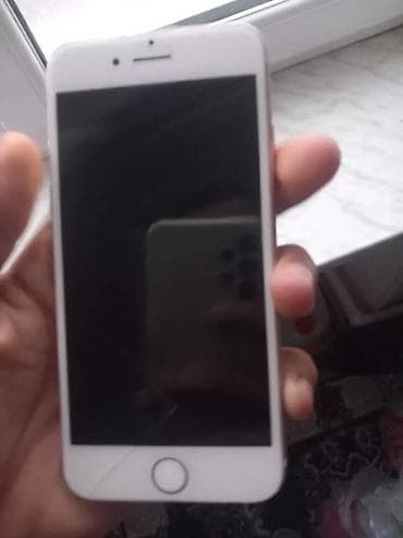 ekran şəkilləri komputer: IPhone 7, 32 GB, Narıncı — 2