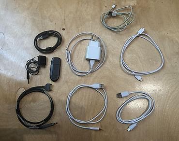 Müxtəlif kabellər və aksesuarlar dəsti Dəstdə olanlar: - USB-A –