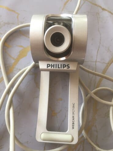 флешка для фотоаппарата: Philips web camera — 2