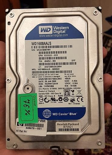 Operativ yaddaş (RAM): Personal kompüter üçün (Noutbuk üçün deyil) HDD - sərt disk - hard — 1