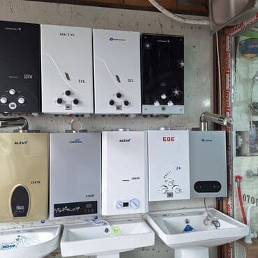 sd card: Qazla işləyən divar tipli ani suqızdırıcıları – geniş model seçimi — 3