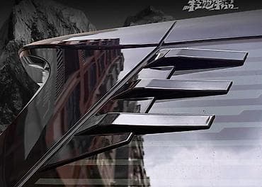 Changan Q07, Analoq, Yeni