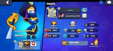 4 gune ariqlamaq: Brawl Stars hesabı – detallı oyun profili - Profil adı: amin (ID — 1