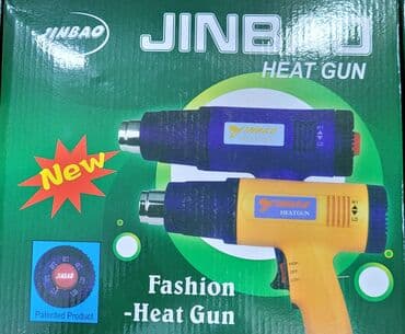 izomalt qiymeti: Məişət Fenləri. Topdan qiymətlərlə zavod zəmanəti ilə satışı.Avropa — 2