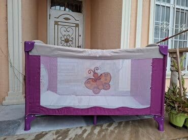 ucuz manej: Yalniz wp aktivdir.Bənövşəyi-qrifon rəng kombinasiya­sında uşaq — 1