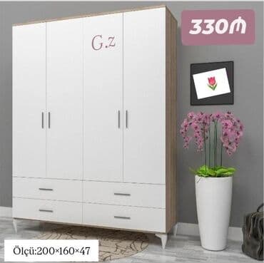 border collie qiymeti: Açılan, 4 qapılı Düz dolab, Qarderob, paltar dolabı — 1