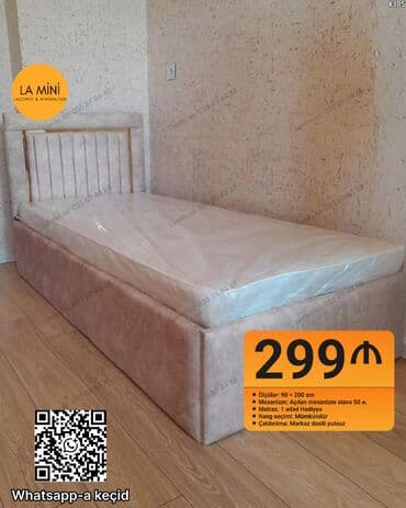 Təknəfərlik çarpayı, Bazalı, Matras ilə, Siyirməli lalafo.az -da Təknəfərlik çarpayı, Bazalı, Matras ilə, Siyirməli