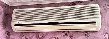 Kondisioner Aircool, İşlənmiş, 70-80 kv. m, Kredit yoxdur