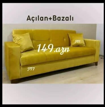 şişmə divan: Divan, Yeni, Açılan, Bazalı, Parça, Ödənişli çatdırılma — 3