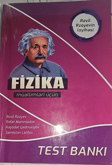 dim kitab: Məhsul: Fizika üzrə kitab və dərs vəsaitləri dəsti Tərkib: - “Fizika — 3