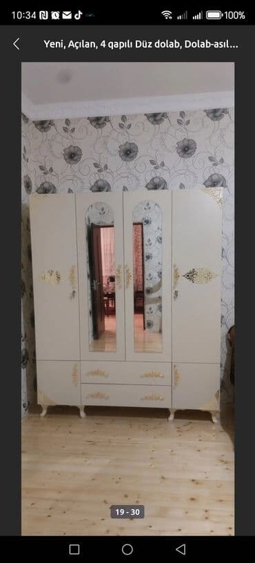 шкаф сейф металлический: Распашной, 4 двери Прямой шкаф, Гардеробный шкаф — 6