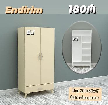 qardirob: 2 qapılı, Siyirməli, Bej, Taxta, Açılan, Düz dolab — 1