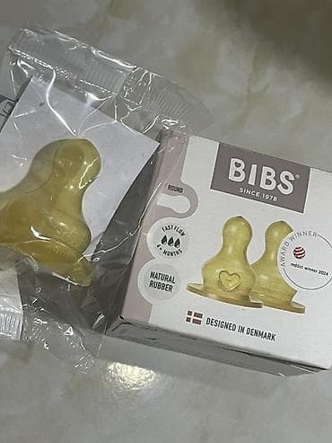 Arabalar üçün təkərlər, Rezin, Yeni, Ünvandan götürmə