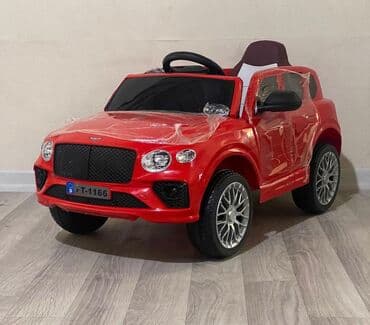 электромобиль: 🎁 **1 İyun üçün möhtəşəm hədi̇yyə!** 🎁 💖 **övladınız üçün həm — 1