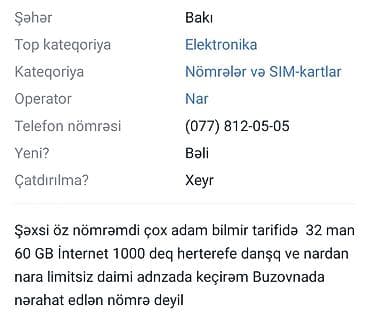 atv internet: Nömrə: ( 077 ) ( 8120505 ) — 2