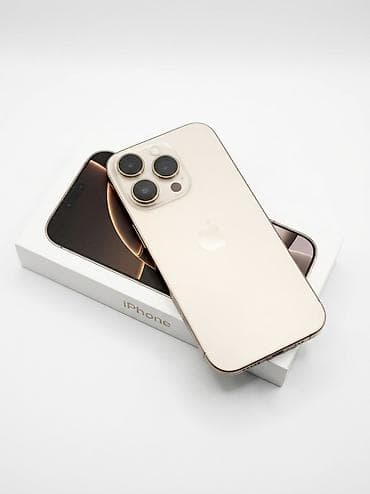 IPhone 16 Pro, 256 GB, Desert Titanium — 2