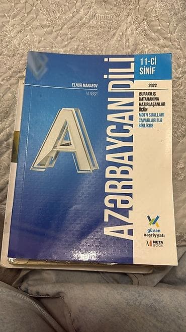 Testlər: Dərs vəsaitləri paketi – 11-ci sinif və buraxılış imtahanına hazırlıq — 2