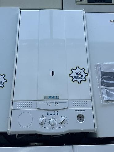 su gizdirici: E.C.A PROTEUS divar tipli qaz kombi - Brend/model: E.C.A Proteus - — 1