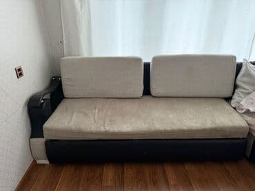 Кровати: Divan — 3