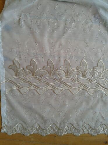 ag civenin qiymeti: HAZIRI 10 MAN Perdeler Turkiyenin Neylon Viwivkali ve Russiyanin — 2