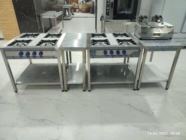 Nerjaveykalar lalafo.az -da Nerjaveykalar