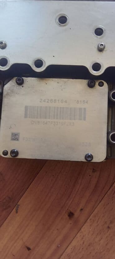 daewoo islenmis ehtiyat hisseleri: Chevrolet Aveo T300 Karobka Beyin Daewoo Gentra Karobka Beyini — 4