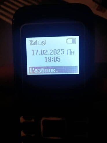 knopkalı: Mobil telefon Texet TM-120 Alınan gündən ekranda plönkası çıxmayıb — 2