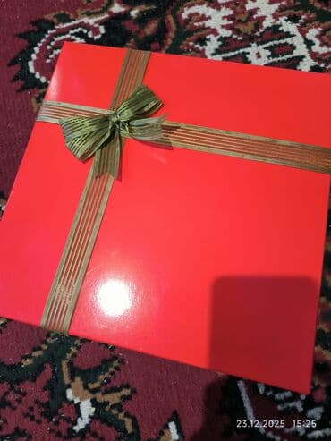 skrab: Kosmetik dəst, Yves Rocher, 4 məhsul — 2