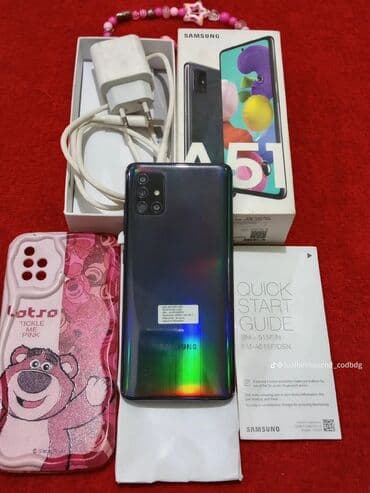 nokia 225 dual sim: Samsung Galaxy A51, 128 ГБ, цвет - Черный, Две SIM карты — 1