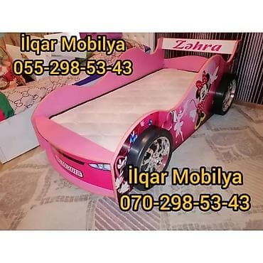 evcil mobilya: Yeni, Sifariş ilə, Maşın-çarpayı, Matrassız, Siyirməsiz — 2