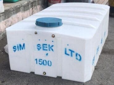 su çeni: Bak, Plastik, 1500 l l, Yeni, Pulsuz çatdırılma — 1