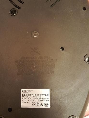 Elektrik çaydan 1.6 - 2 l, Təmirə ehtiyacı var, Ünvandan götürmə — 3