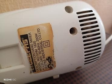 Mikserlər: Geepas GHM1620 əl mikseri - Güc: 200 W - Gərginlik/frekans: AC — 3