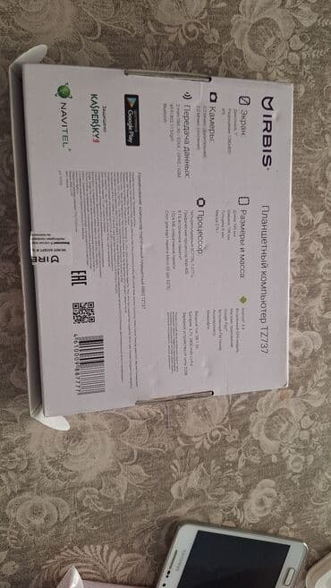 аккумулятор для планшета: Irbis T2737 planşet kompüter, 7 düym ekranı və 8GB daxili yaddaşı ilə — 2